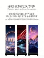 Écran LED pliable P1.53mm haute définition à assemblage sans soudure pour affichage publicitaire dynamique – Vente chaude Europe & USA