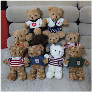 Peluche Orsetto con Maglione e Artigli del Produttore, in Cotone PP, per Attività dei Bambini e Antistress, Certificato CE - Product Image 4
