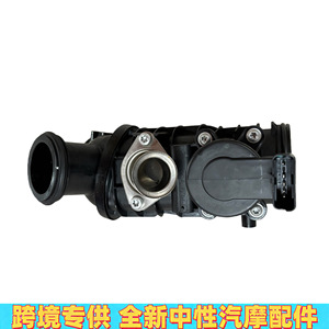 Soupape d'accélérateur Land Rover LR061957 LR078546 JDE398555 3.0 Diesel Pièce de rechange électronique - Product Image 4