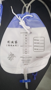 Factory Direct Wholesale Medical PVC <strong>Collection</strong> Portable Sterile Adult Urination <strong>Bag</strong> <strong>Urine</strong> <strong>Collection</strong> <strong>Bag</strong> - Product Image 6