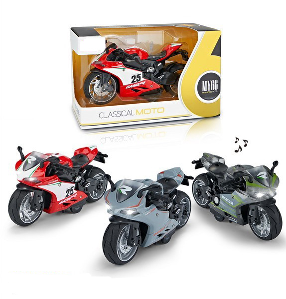 Wholesale High Quality Children'S Motorcycle Kids Electric Bike Children Motorcycle Motor Cars Four Wheels Children Toy Vehicle