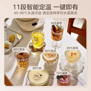 Midea Health Pot 2L, Mijoteuse en Verre avec Filtre 316L, Théière de Bureau à Température Constante - Product Image 3