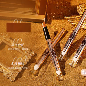 <span class=keywords><strong>GOVO</strong></span> Luminous Shine Crayon d'ombre à paupières Nacré Paillettes Contour Éclaircit le bâton d'ombre à paupières à double extrémité - Product Image 2