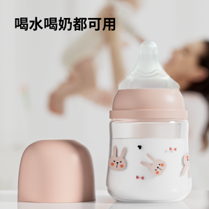 5 pièces Newbron coffret cadeau sans Bpa bébé lait en poudre conteneur/bébé sucette/bébé biberon ensemble - Product Image 5