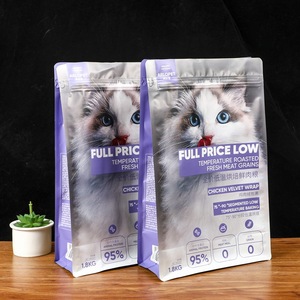 Kích thước tùy chỉnh tái chế aluminized bát giác con dấu mèo bao bì thực phẩm Túi đặt hàng tối thiểu 100 miếng - Product Image 3