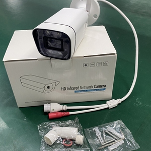 Cámara Bullet Gran Angular HIK Compatible 4MP 2K IP66 para Exteriores, IP POE CCTV con Detección Inteligente, Infrarrojos y CMOS a Todo <span class=keywords><strong>Color</strong></span> - Product Image 5