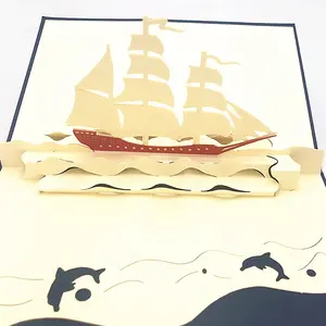 Tarjeta Pop-Up 3D de navegación suave hecha a mano para niños, tarjeta de felicitación de papel, fiesta de cumpleaños invitación para, tarjetas postales, regalo de negocios