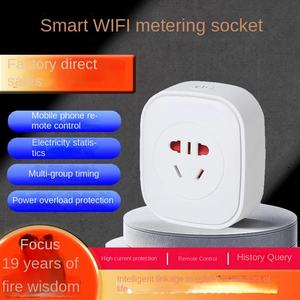 Enchufe Inteligente para el Hogar de 240V 10A, Tipo Australiano/Italiano/Europeo/Francés, Control Remoto Inalámbrico y Control por Voz, Encendido/Apagado - Product Image 2