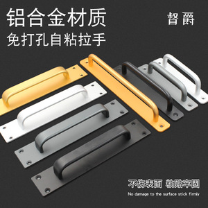 Manija de aluminio Dujue dorada para puerta de gabinete, fácil instalación - Product Image 5