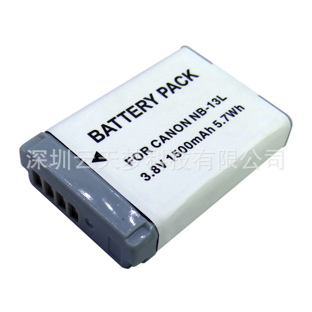 NB-13L 1500mAh Long Lasting Spare Backup Li-ion Battery for Canon SX620 SX720 SX730 SX740 HS G7X Travel Photography Battery