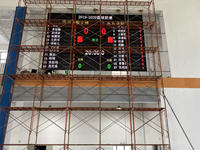 Sistema de Puntuación de Baloncesto, Marcador LED de Pared, Pantalla LED Grande P4 para Mostrar Puntuación y Publicidad