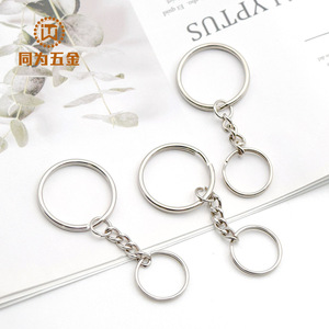 Stainless Steel Keychain 30mm Aperture 4-Link Chain 20mm <b>Ring</b> Durable Metal <b>Key</b> <b>Accessories</b> - Product Image 1