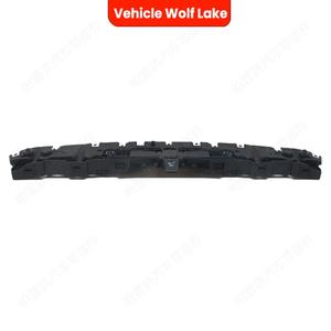 Viga de Refuerzo de Parachoques Delantero Inferior para BMW G22, Número de Pieza 51648493907, Material ABS, Nueva - Product Image 3