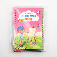 Cahier d'exercices réutilisable pour enfants avec alphabet arabe, entraînement au contrôle du stylo, entraînement à l'écriture magique, logo personnalisé, papier pour enfants