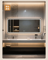 Miroir de maquillage mural rectangulaire LED de luxe avec cadre en aluminium, tactile intelligent pour la maison ou l'hôtel