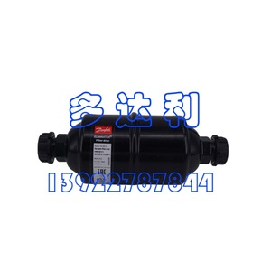 ไส้กรอง Carrier Kh11qd070 รุ่น 19Dv อะไหล่เครื่องปรับอากาศสำหรับระบบ HVAC - Product Image 3