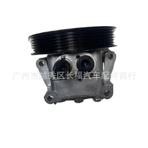 Bomba de dirección asistida para Volvo Xc60 9G913A696AB, pieza de repuesto nueva - Product Image 3