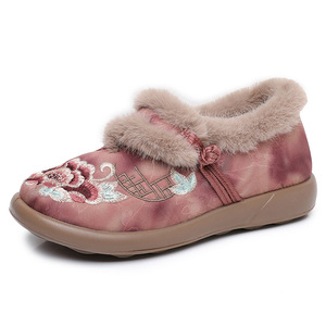 Botas de Nieve para <span class=keywords><strong>Mujer</strong></span>, Forradas de Felpa, Cálidas, con Cordones, Suela Gruesa de PVC Antideslizante, Cómodas, No Cansan los Pies - Product Image 1