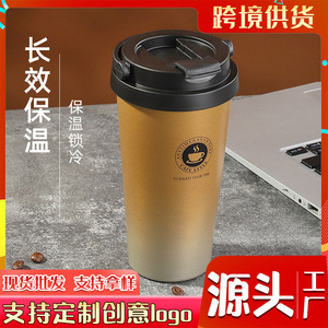 Stainless Steel Coffee Tumbler 500Ml Vacuum Insulated With Handle Portable Travel Mug For Office Gift - Product Image 5