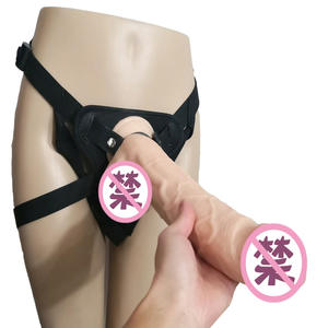 Anschnappungsschnuller für Damen Kunstlutscher aus PVC großer realistischer weicher <span class=keywords><strong>Penis</strong></span> Anschnappungen Gürtel Analsex-Spielzeug für Paare Erwachsene - Product Image 2