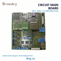 Carte mère ZSK2 MSK2 pour système de contrôle de machine d'impression offset HDB, pièces de rechange industrielles