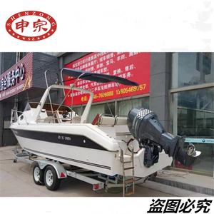 <span class=keywords><strong>Remolque</strong></span> de Barco Galvanizado de 3 Toneladas con Eje Tándem de <span class=keywords><strong>4</strong></span> Ruedas en Venta - Product Image 4