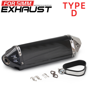Silencieux d'échappement de moto de 51 mm, silencieux d'échappement <span class=keywords><strong>DB</strong></span> <span class=keywords><strong>Killer</strong></span> adapté à NMAX155 FZ1N Z900 S1000RR CBR500R - Product Image 5