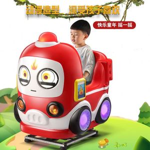 เกมอาร์เคดขายส่ง, ศูนย์เกม, เครื่องเล่นเกมหยอดเหรียญเชิงพาณิชย์, ตู้สล็อตแมชชีนสำหรับเด็ก - Product Image 3