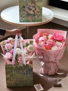 Sac cadeau en papier à motif floral style <span class=keywords><strong>jardin</strong></span>, estampage à chaud, 2 pièces/paquet, pour emballage de fleurs - Vente chaude - Product Image 6