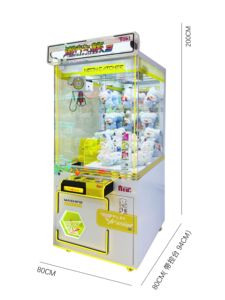 Maßgefertigter Münzbetriebener Arcade-Greifautomat Plüschtier-Verkaufsautomat Preisgewinnmaschine Spaß-Vergnügungsautomat Freizeitpark CM003 U - Product Image 2
