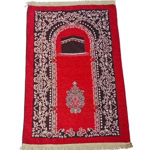 Alfombra de Oración de Chenilla con Patrón Floral de la Kaaba, con Base de Látex Antideslizante Compuesta, Alfombra de Adoración Islámica para Acampar - Product Image 1
