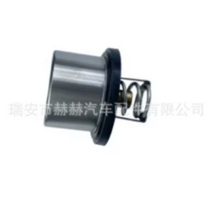 เทอร์โมสตัทเครื่องยนต์ Hh รุ่น 94810612501 สำหรับรถยนต์ Porsche Cayenne อะไหล่ทดแทน - Product Image 1