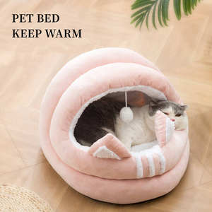 도매 크리에이티브 디자이너 기타 애완 동물 침대 및 액세서리 키티 강아지를위한 공이있는 귀여운 럭셔리 세미 동봉 된 고양이와 개 매트 소파 - Product Image 6