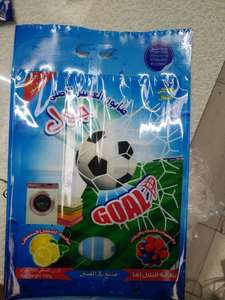 Bột Giặt bột giặt trong túi số lượng lớn tên của bột giặt - Product Image 3