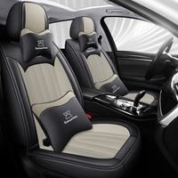 Moderner Autositzbezug aus Voll-PU-Leder, Sommer-Kühlung, Universelle Passform, Sitzkissen mit Premium-Leder für Alle Jahreszeiten