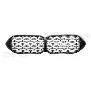 Parrilla Delantera para BMW Serie 2 F44 220i 225i M235i M240i 4 Puertas 2020-2022, Reemplazo de Parrilla, Estilo Automotriz - Product Image 2