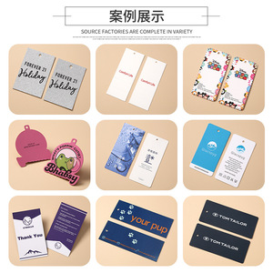Étiquettes personnalisées Splendor, laminées mat, impression recto-verso, accessoires de mode - Product Image 3