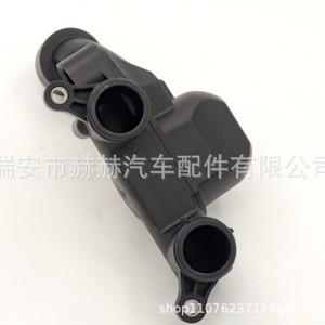 Front Cooling Water <b>Control</b> Valve Pipe 5.0L S/C V8 LR100352 AJ814004 Plastic High <b>Temperature</b> For Automotive - Product Image 2