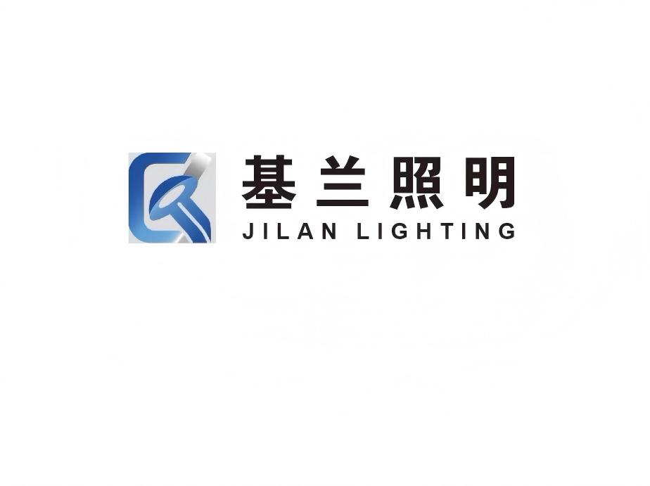 Zhongshan Jilan Technology Co., Ltd. logo