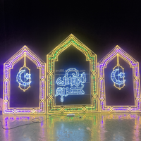 Decoración de Ramadán con Motivo 2D, Luna Creciente Iluminada con Luz LED de Cuerda