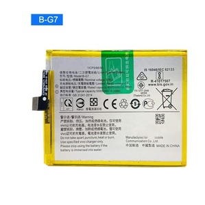 แบตเตอรี่มือถือ <span class=keywords><strong>B</strong></span>-<span class=keywords><strong>G7</strong></span> 3.8V 5000mAh สำหรับ <span class=keywords><strong>VIVO</strong></span> Y11S Y20 Y12S 20I - Product Image 1