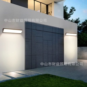 Bande lumineuse murale extérieure, 36 perles LED, 90 CRI, durée de vie de 50000 heures, étanche, montage en surface, pour villa, cour, balcon - Product Image 4
