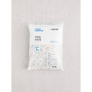 Decorazione per pavimenti in acquario per animali domestici da 3kg a cinque colori - Product Image 1