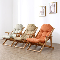 Chaise longue pliante moderne en bois, réglable, portable, pour la plage, la piscine, le salon ou l'extérieur