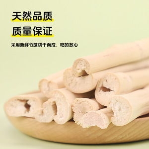 Bâtonnets à mâcher pour lapins Crown Asia 100g, jouets à mâcher en bambou pour lapins, chinchillas, cochons d'Inde, friandises naturelles - Product Image 4