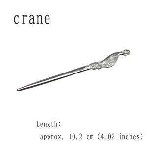 Pique à Wagashi en acier inoxydable japonais – 4 motifs traditionnels, fabriqué au Japon - Product Image 2