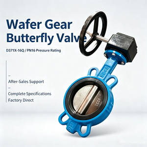 D371X-16Q Manual <b>Worm</b> <b>Gear</b> for Water Use DN50-DN200 Port Sizes - Product Image 3