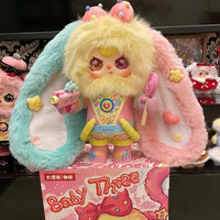 Offre Spéciale – Série Baby Three Explorer – Poupée en Peluche 1000% Grande Taille – Jouet de Collection – Thème Science-Fiction Fantastique – Échelle 1/6 – Boîte Tendance