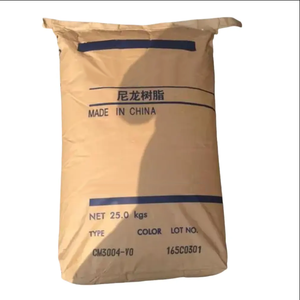 โพลีเอไมด์ไนลอน66เม็ดพลาสติกวัตถุดิบเกรด <span class=keywords><strong>PA66</strong></span>ทนไฟ PA6โพลีเอไมด์ไนล่อน66 GF33 % - Product Image 1