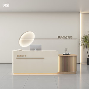 เคาน์เตอร์รูปตัวแอลแบบกำหนดเองของ Yicheng Beauty พร้อมไฟ LED สำหรับร้านสปาและร้านเสริมสวย มีจำหน่าย - Product Image 1